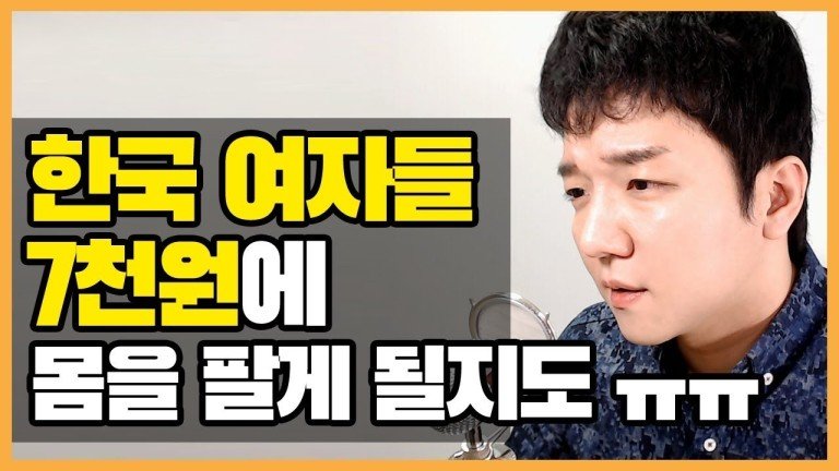 배우 배슬기, 관련 이미지 6