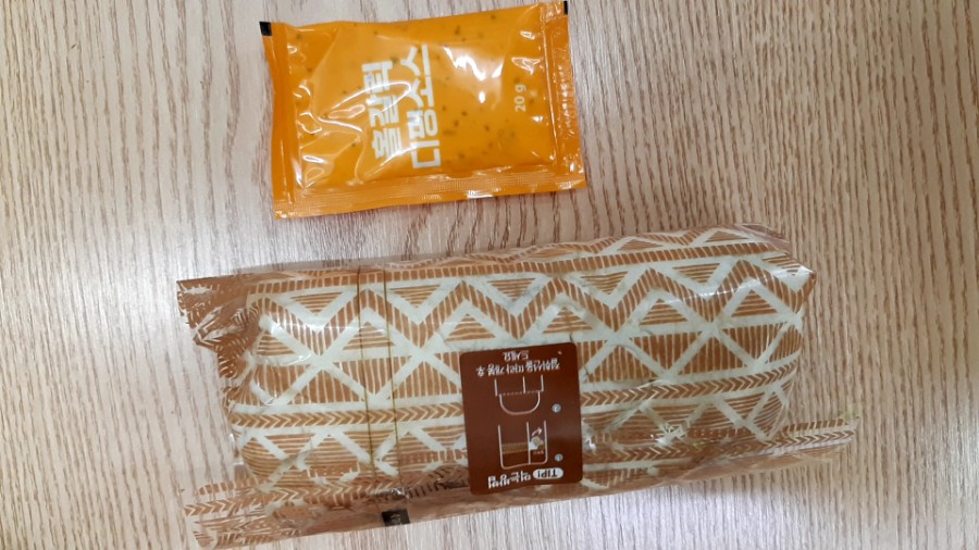 편스토랑) 떡갈비 규리또리또 먹어본 후기 가격 관련 이미지 2