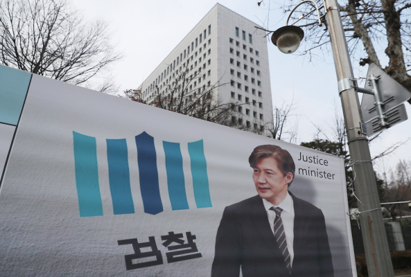 권덕진 아웃! 판결을 받아들이지 못하는 사람들 관련 이미지 5