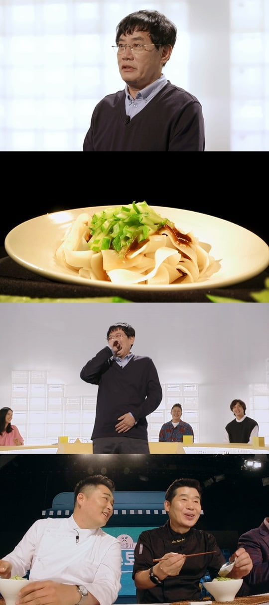 이경규의 마장면, 오늘부터 CU편의점 출시 화제 관련 이미지 3