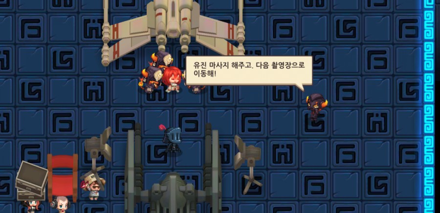 가디언 테일즈, 원스 어폰 어 타임인 베리우드 플레이 완료 관련 이미지 64