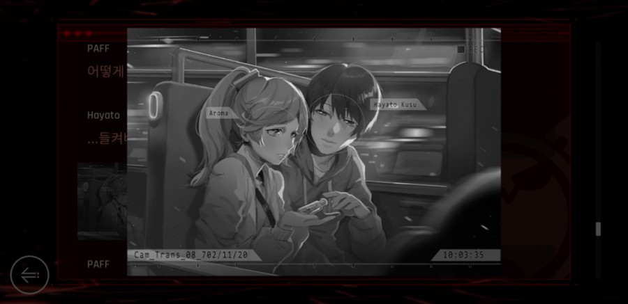 사이터스2(Cytus2) 엔딩 클리어 후기 관련 이미지 15