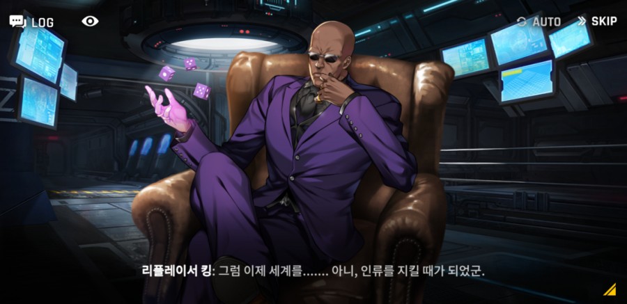 카운터 사이드 7일차 플레이 후기 관련 이미지 43