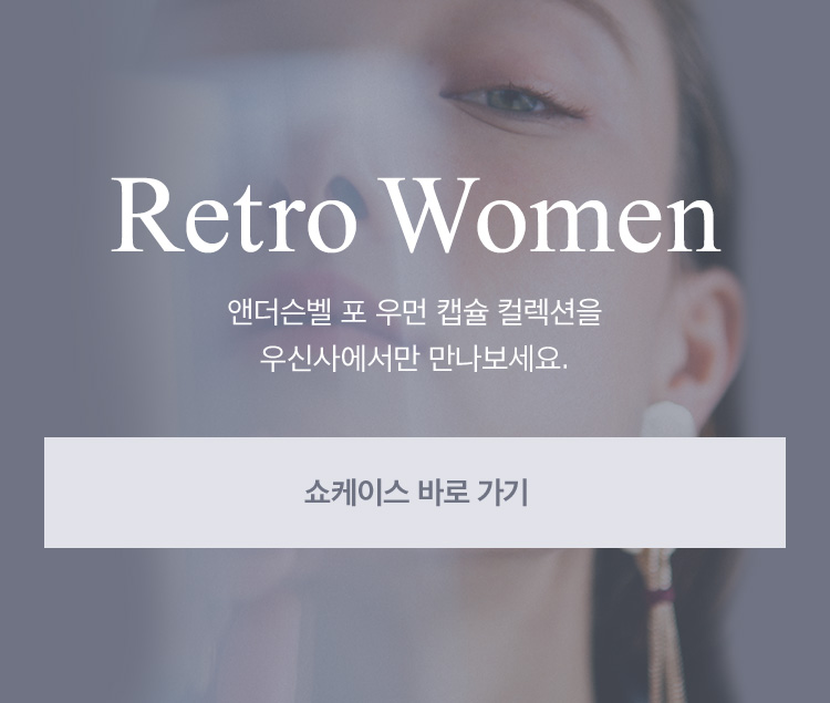 우신사 앤더슨벨 3일특가, 퀴즈 모든 정답 공개 관련 이미지 3