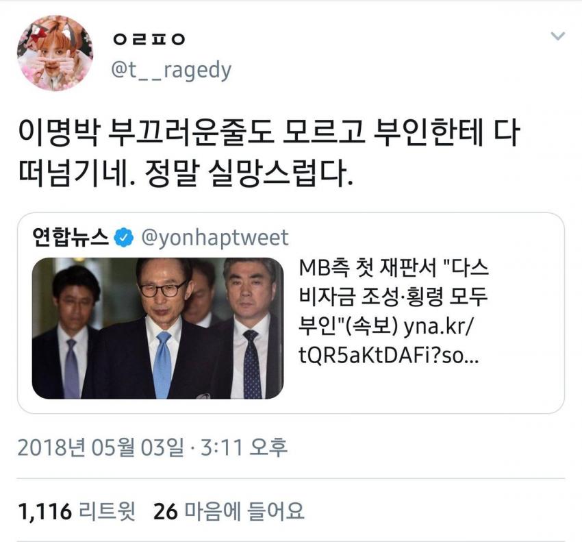 이해하면 무서운 사진 모음 관련 이미지 5