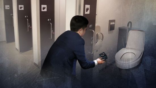 인기 남자BJ 화장실 몰카찍다 적발.. 정체는 누구? 관련 이미지 2