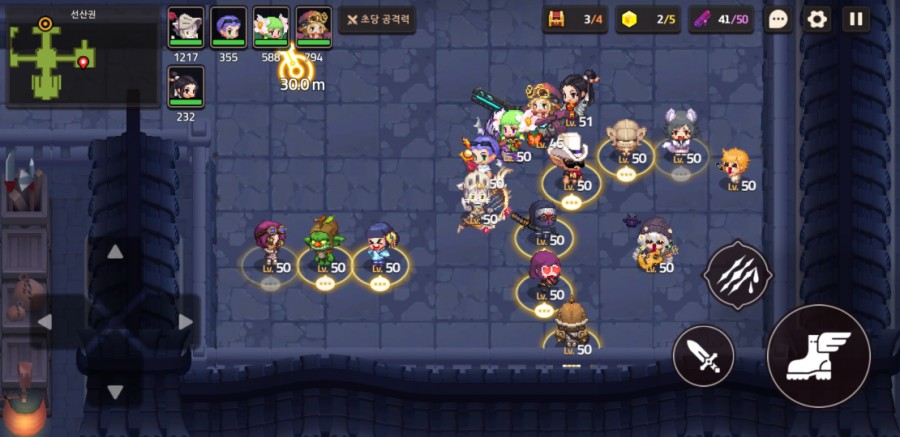 가디언 테일즈 관련 이미지 70