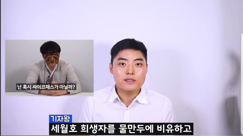윾튜브 업적 레전드 관련 이미지 3