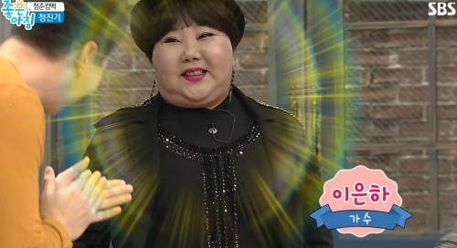 불후의 명곡, 관련 이미지 2
