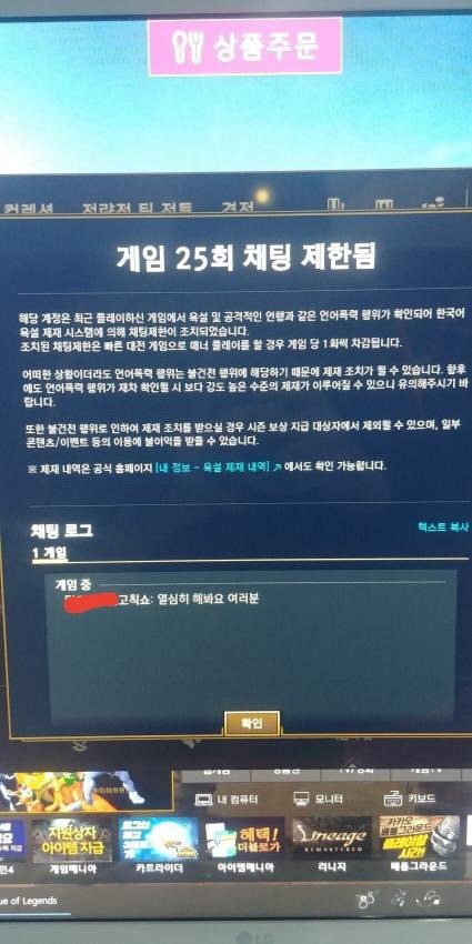 이해하면 무서운 사진 모음 관련 이미지 4