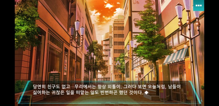 마법소녀X히어로 섬광천사 리토나 리리셰 플레이 후기 관련 이미지 14