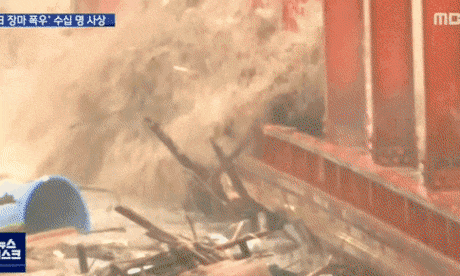 충격적인 일본 홍수 근황.. 관련 이미지 3