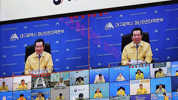 대구 경북, 관련 이미지 2