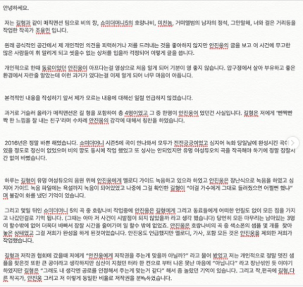 리쌍 길, 탱크에 저격! 관련 이미지 8