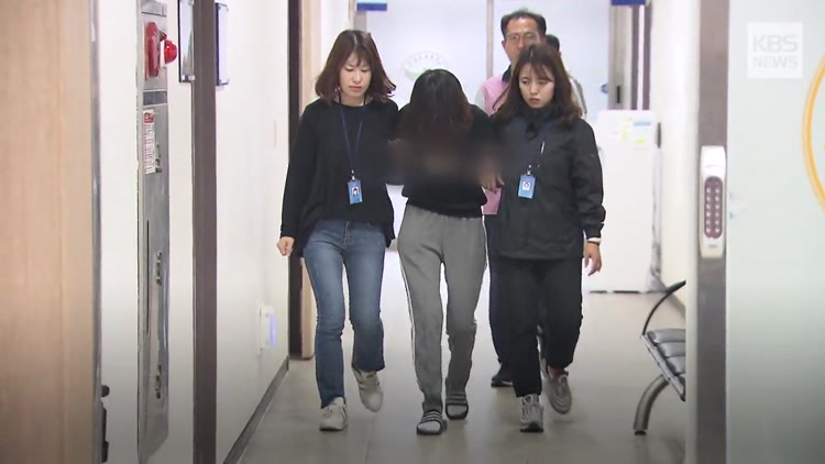 고유정 사형, 전 남편 의붓아들 살해 혐의.. 관련 이미지 3