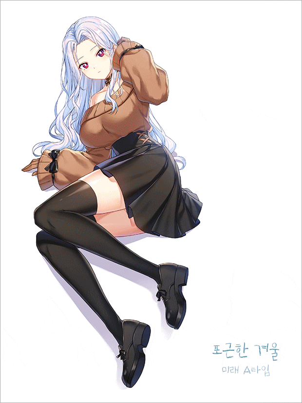 클로저스 포근한 겨울 일러스트 모음 관련 이미지 16