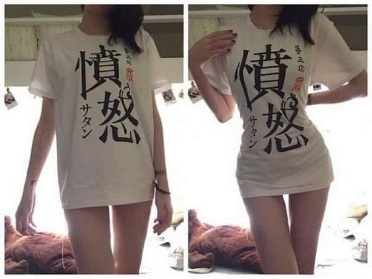 힘숨찐 모음 관련 이미지 2