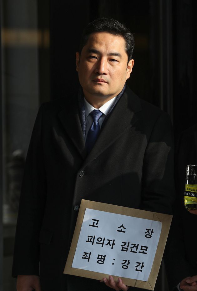 가세연, 김건모 아내 장지연 관련 이미지 4
