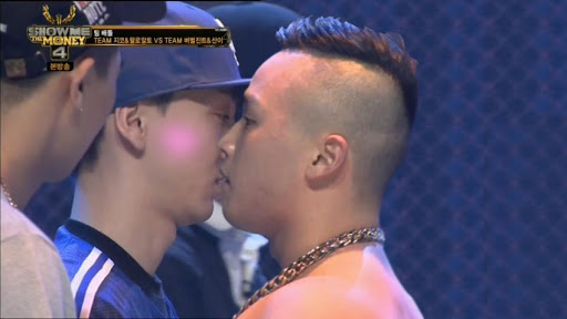 래퍼 마이크로닷 부모, 관련 이미지 4