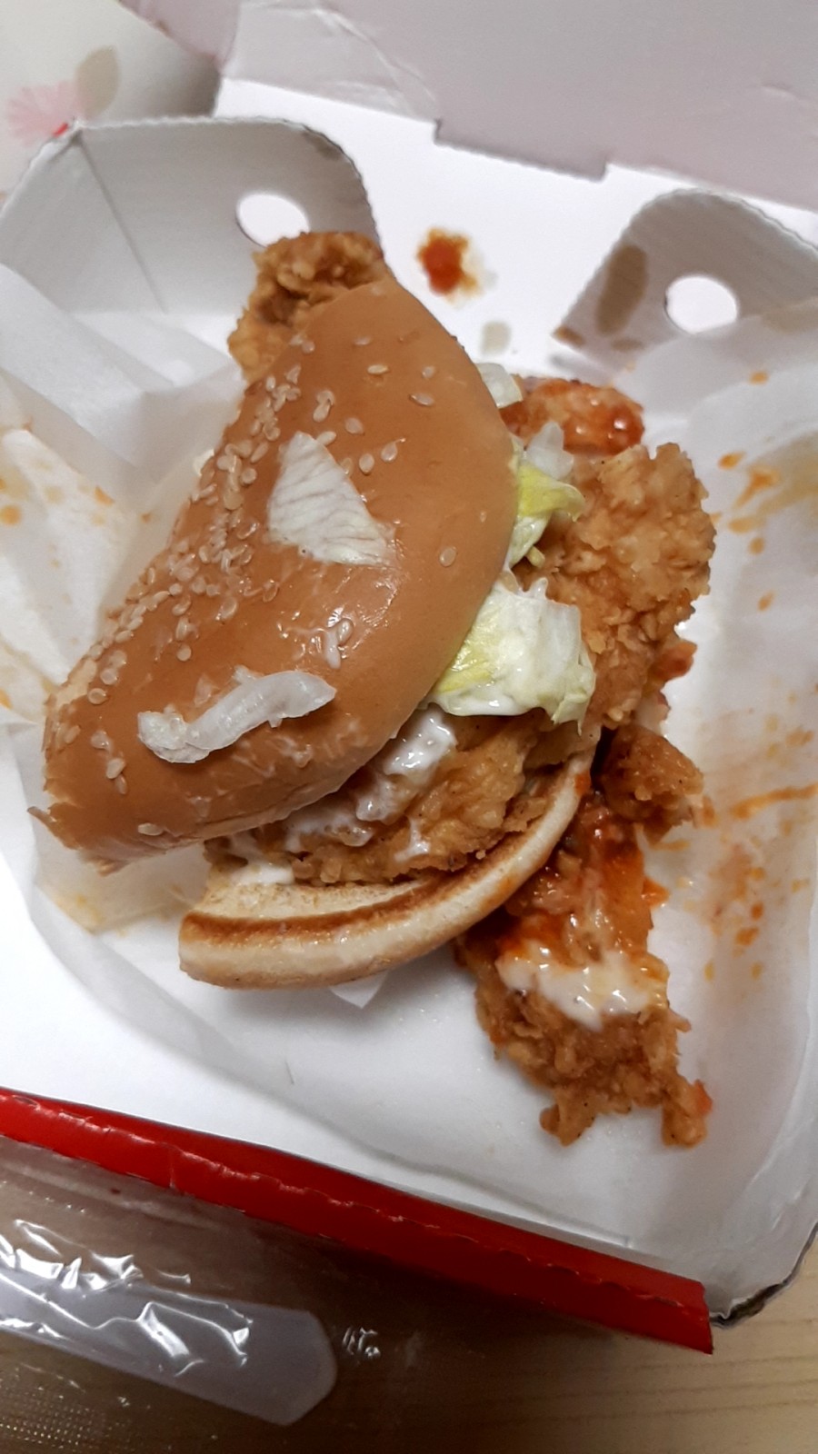 KFC 치짜 먹어본 후기 관련 이미지 5