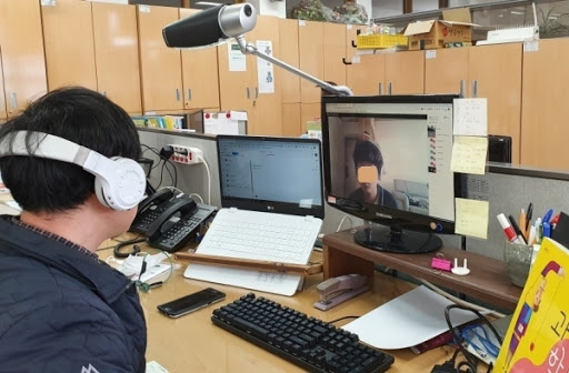 2020 3월 모의고사.. 관련 이미지 2