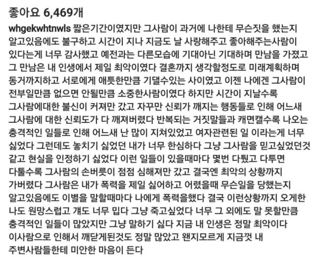 유튜버 조두팔, 관련 이미지 5