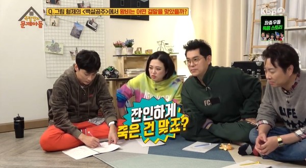 핑거클러빙, 간단한 폐암 자가진단하는 방법! 관련 이미지 2