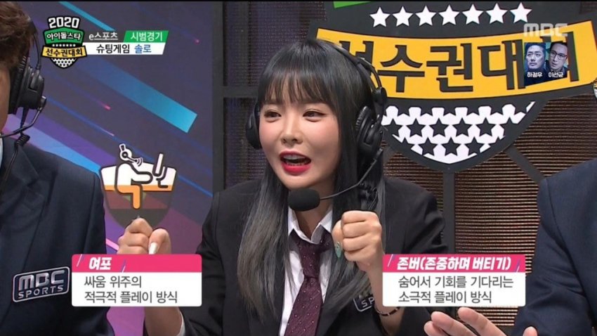 이해하면 소름 끼치는 짤 모음 관련 이미지 7