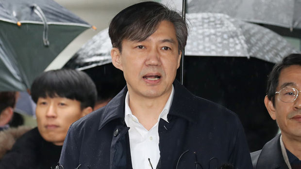조국 구속, 영장심사 법원의 최종 판결은? 관련 이미지 3