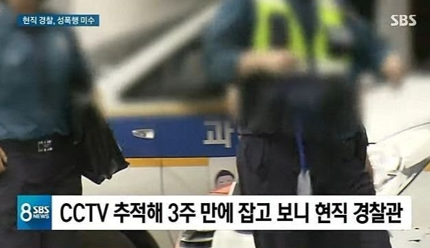 민주당 대표 이해찬 근황 관련 이미지 7