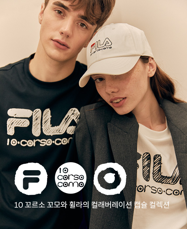 SSF샵 페이백 대란, 초성 퀴즈 정답은? 관련 이미지 4