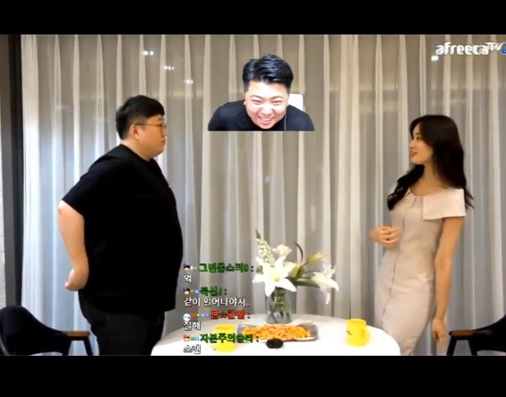 BJ 코트 슬램덩크 패러디 관련 이미지 2