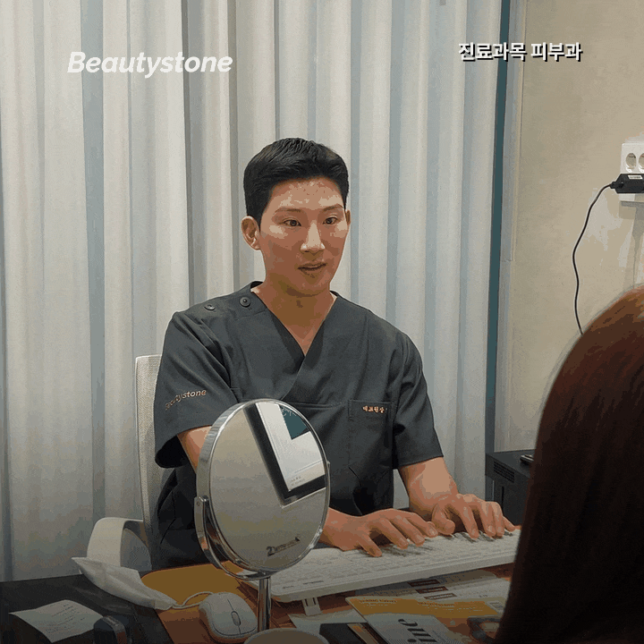 티타늄 리프팅 효과는 언제 나타나고, 유지기간은 얼마나 갈까? 관련 이미지 4