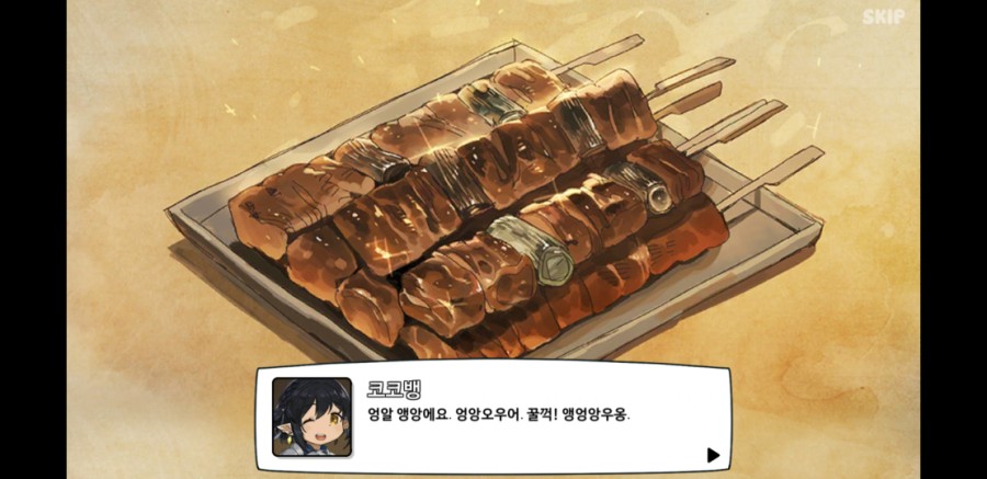 용사식당 30일차 플레이 후기, 아기자기한 갓겜 관련 이미지 27