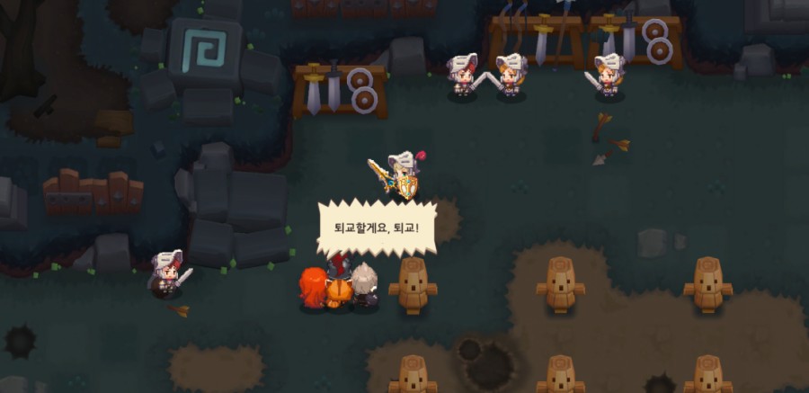 가디언테일즈 10챕터 클리어 완료 1부 관련 이미지 53