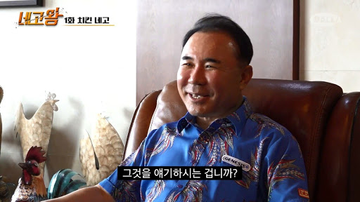 bbq 11000원, 관련 이미지 2