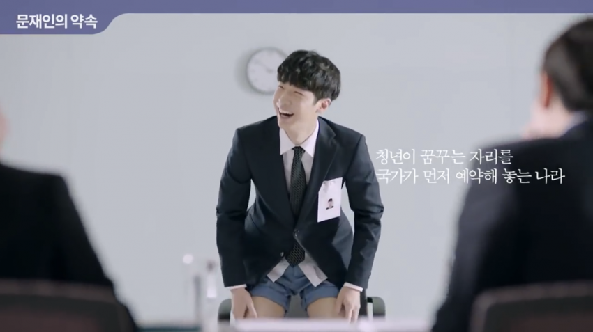 정부 내년 2020년 충격적 규모 예산안 발표 관련 이미지 4