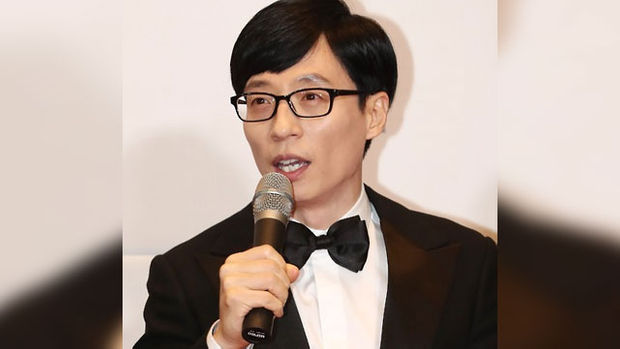 가세연, 무한도전 출연자 성추문 언급! 유재석 직접 해명 관련 이미지 1
