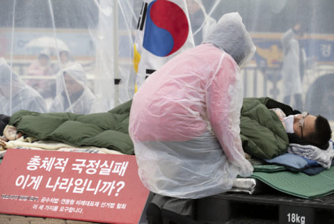 내가 황교안이다, 단식투쟁중 병원 실려간 황교안 뒤를 잇는 사람들 관련 이미지 5