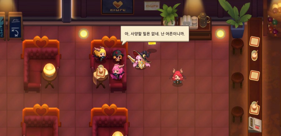 가디언 테일즈, 서큐버스 카페 클리어 완료 관련 이미지 83