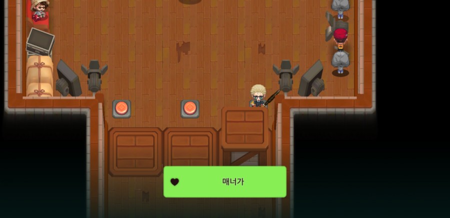 가디언 테일즈, 원스 어폰 어 타임인 베리우드 플레이 완료 관련 이미지 42