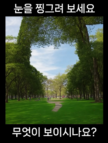 미간이마보톡스부작용 걱정된다면 꼭 읽어보세요 관련 이미지 2