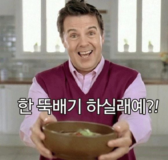 '마약혐의' 로버트 할리, 부친상.. 고향 못 돌아간다. 관련 이미지 4