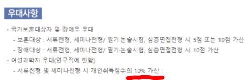 이해하면 무서운 사진 모음 관련 이미지 2