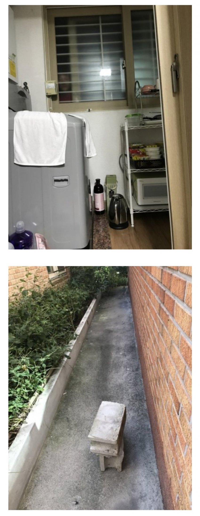 이해하면 무서운 사진 모음 관련 이미지 1