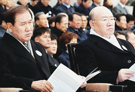 1212사태, 전두환 40주년 기념 만찬 논란! 1212사태가 무엇이길래.. 관련 이미지 3