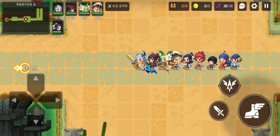 가디언 테일즈 관련 이미지 16