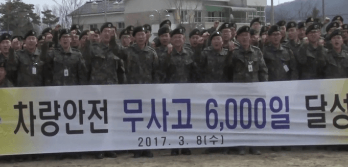 이해하면 무서운 사진 모음 관련 이미지 2