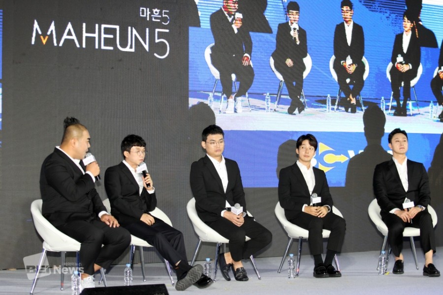 그룹 마흔파이브, 셀럽파이브 표절논란 우리가 먼저다 관련 이미지 3