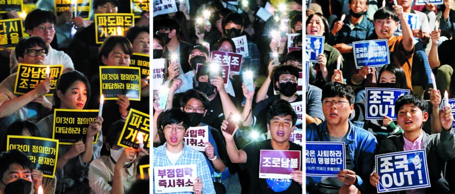 권덕진 아웃! 판결을 받아들이지 못하는 사람들 관련 이미지 6